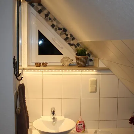 Апартаменты Elbkoje *